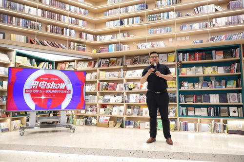 北京消費季盛大開啟，蘇寧易購5000萬無門檻無敵券助力辦公用品采購