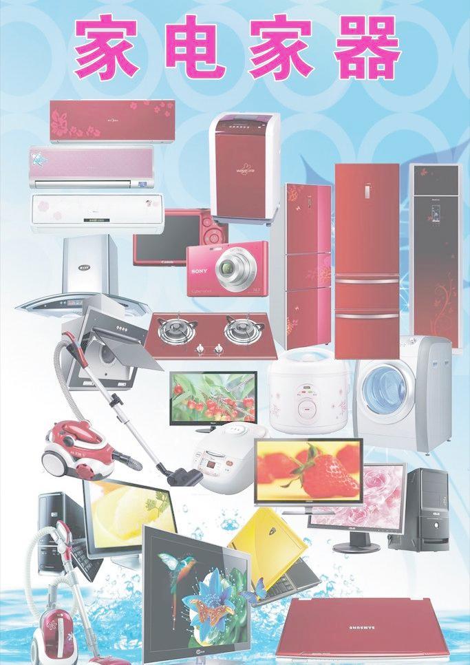 打造高效與美感兼具的現代辦公空間