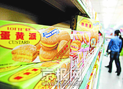 蛋黃派缺“蛋白”被出局，行業規范再升級