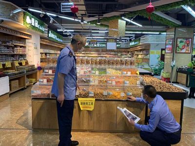 屢教不改終吞苦果 浙江泰順縣一超市因食品銷售違規(guī)被重罰20萬(wàn)元