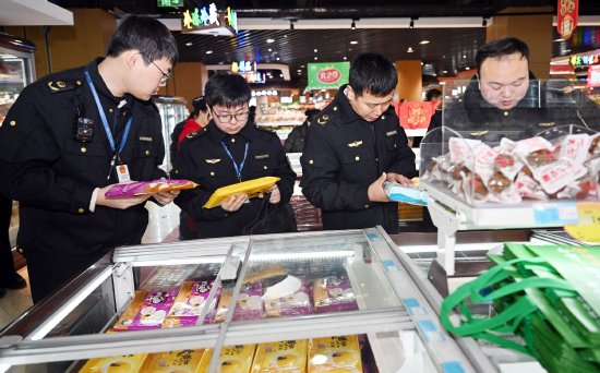 筑牢節(jié)日“安全網(wǎng)”——延吉市開(kāi)展元宵節(jié)食品銷售安全專項(xiàng)檢查紀(jì)實(shí)